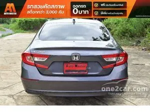 2019 Honda ACCORD 1.5 Turbo EL Sedan