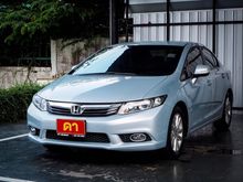 2013 Honda Civic 1.8 FB (ปี 12-16) E i-VTEC Sedan AT