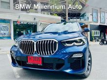 2021 BMW X5 3.0 xDrive30d M Sport 4WD SUV