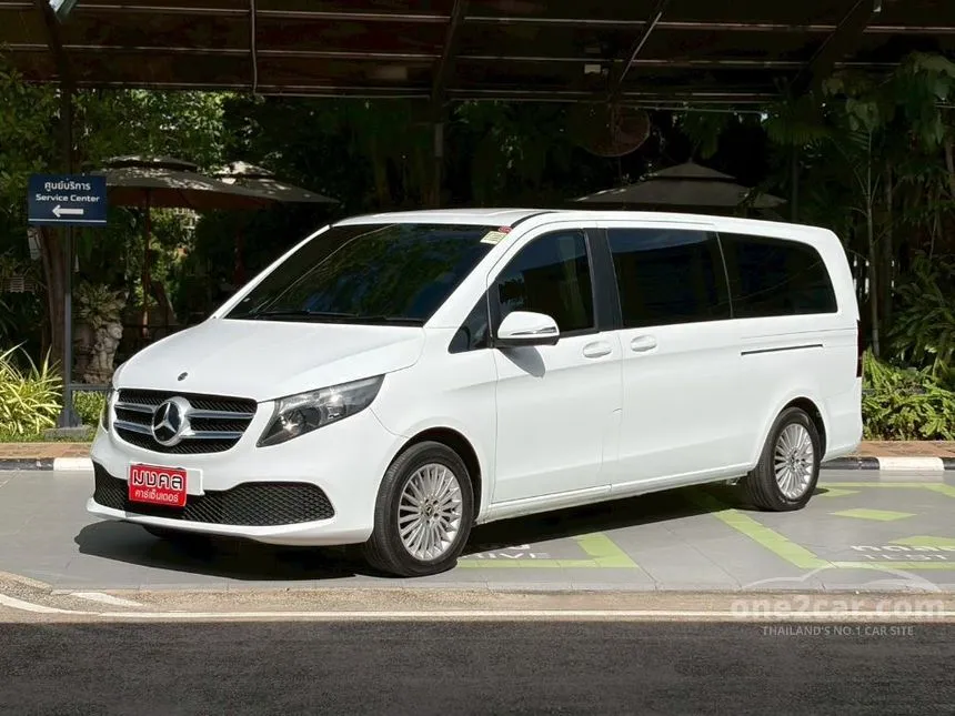 2020 Mercedes-Benz V250 d Business Van