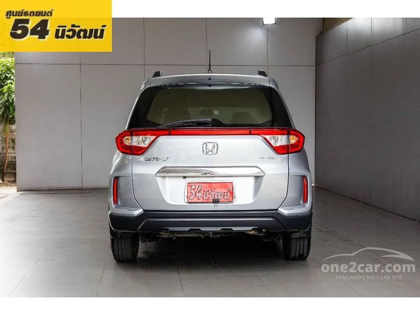 2021 Honda BR-V V SUV