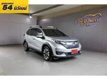 2021 Honda BR-V 1.5 (ปี 16-20) V SUV