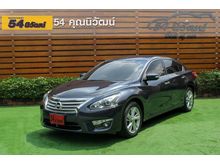 2014 Nissan Teana 2.0 (ปี 13-16) XL Sedan AT