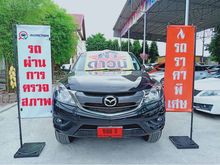 2017 Mazda BT-50 PRO 2.2 DOUBLE CAB Hi-Racer Pickup MT