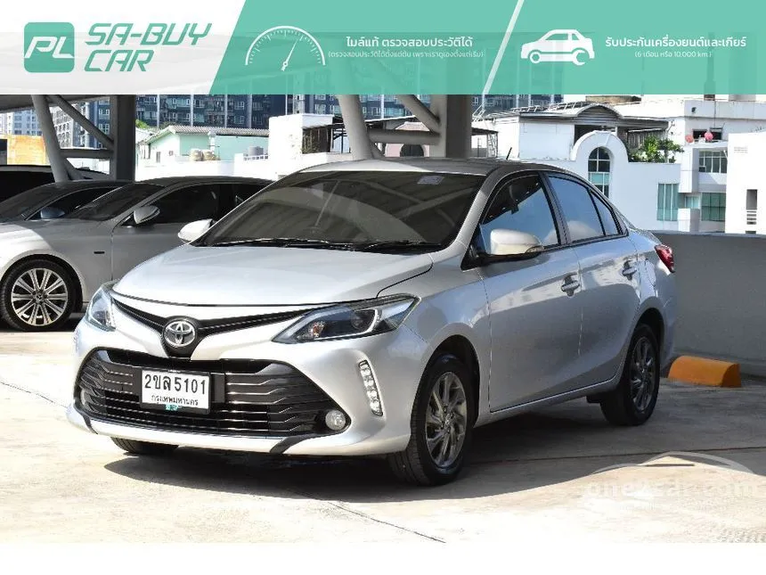 2022 Toyota VIOS Mid Sedan