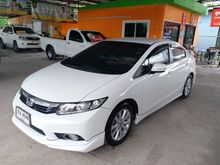 2013 Honda Civic 1.8 FB (ปี 12-16) E Sedan AT