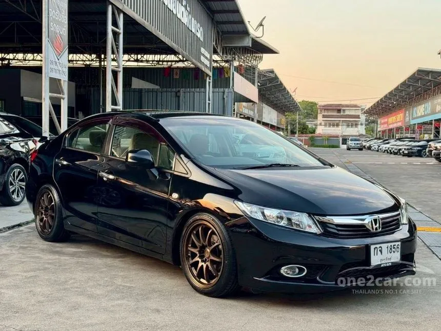 2013 Honda CIVIC S Sedan