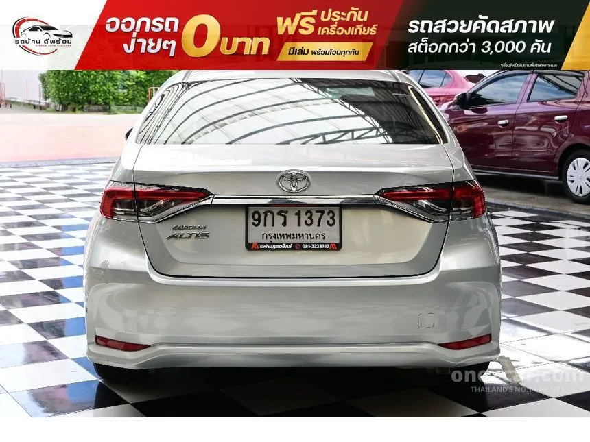 2020 Toyota Corolla Altis G Sedan