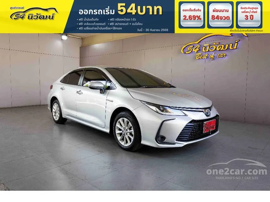2019 Toyota Corolla Altis Hybrid Mid Sedan