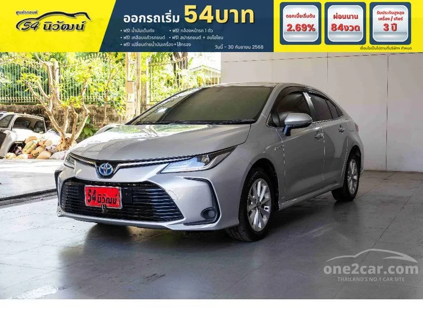 2019 Toyota Corolla Altis Hybrid Mid Sedan