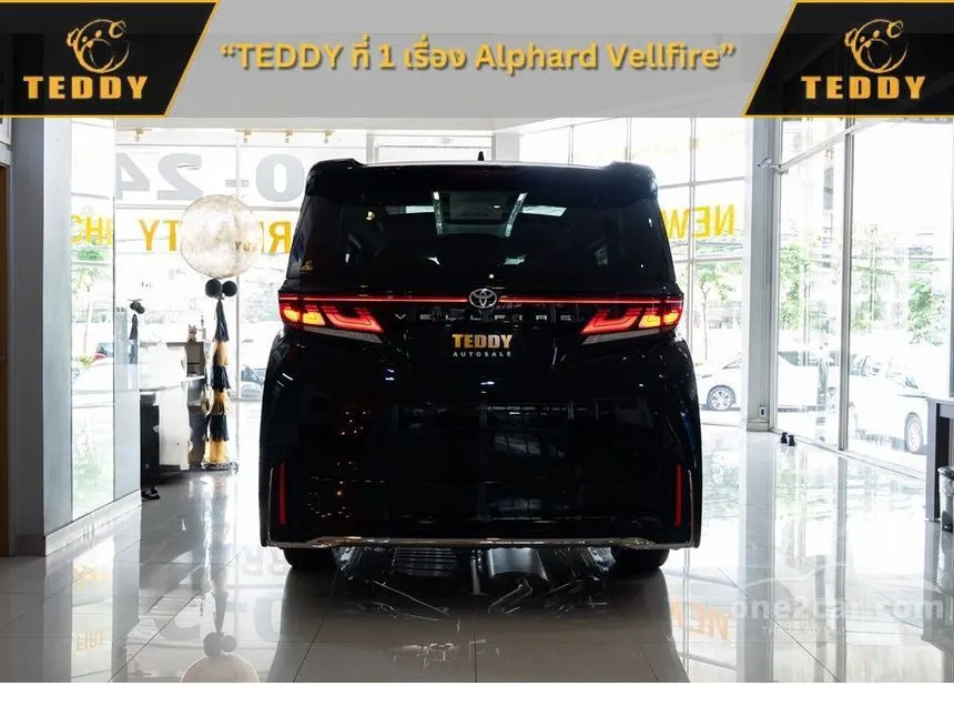2026 Toyota VELLFIRE Z Premier Van