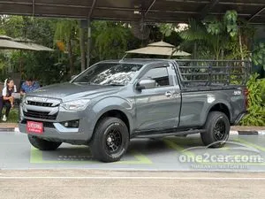 2021 Isuzu D-MAX 3.0 S Spark Pickup