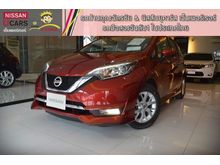 2018 Nissan Note 1.2 (ปี 17-21) VL Hatchback AT