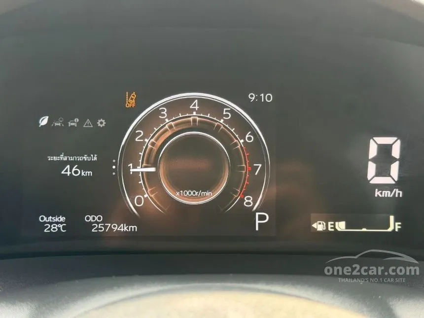 2023 Toyota Yaris Ativ Premium Sedan