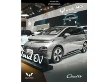 2025 Wuling Cloud EV Lite Hatchback