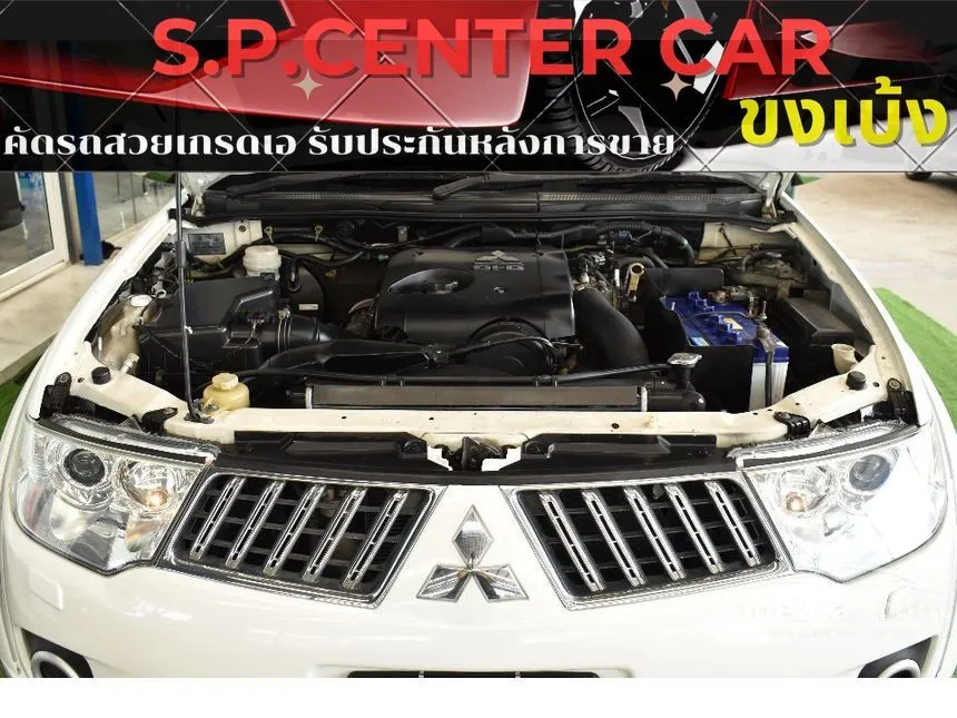 2015 Mitsubishi Pajero Sport GT SUV