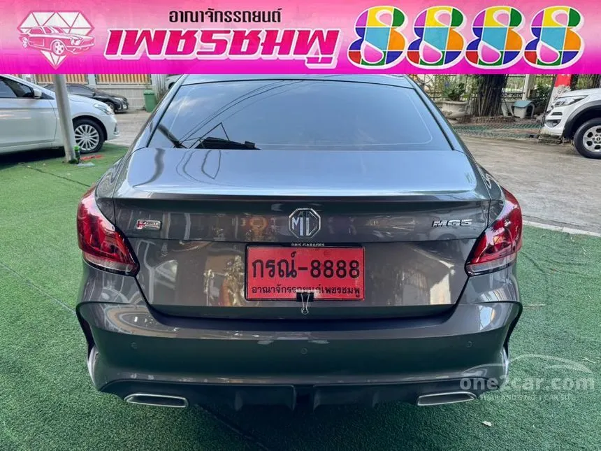 2024 MG MG5 D Sedan