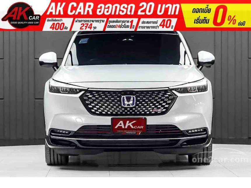 2022 Honda HR-V e:HEV RS SUV