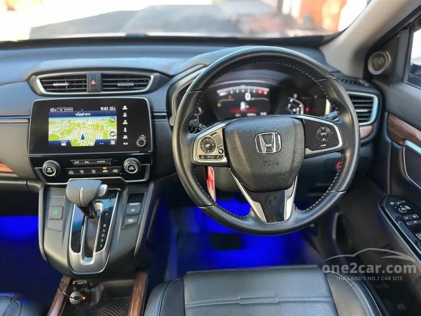 2018 Honda CR-V EL SUV