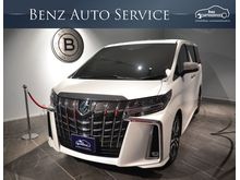2019 Toyota Alphard 2.5 (ปี 15-18) HV Van AT