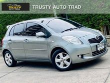 2006 Toyota Yaris 1.5 (ปี 06-13) G Limited Hatchback
