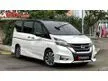 Jual Mobil Nissan Serena 2022 Highway Star 2.0 di DKI Jakarta Automatic MPV Putih Rp 430.000.000