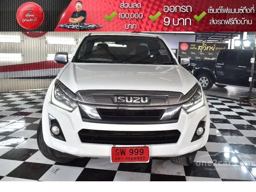2019 Isuzu D-MAX Hi-Lander Z-Prestige Space Cab Pickup