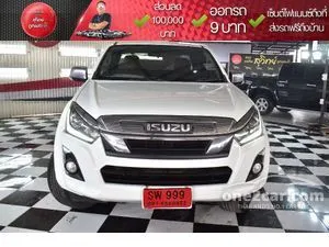 2019 Isuzu D-MAX 3.0 Hi-Lander Z-Prestige Space Cab Pickup
