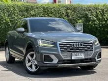 2018 Audi Q2 1.4 (ปี 17-22) TFSI SUV