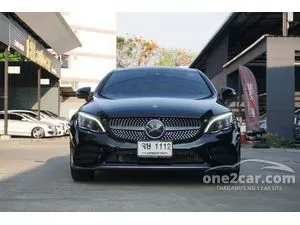 2022 Mercedes-Benz C200 2.0 AMG Dynamic Coupe