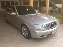 2003 Mercedes-Benz S280 2.8 W220 (ปี 99-05) Sedan AT