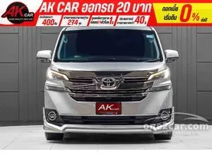 2017 Toyota VELLFIRE 2.5 ZG Edition Van
