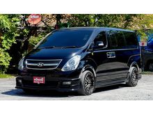 2013 Hyundai H-1 2.5 (ปี 08-16) Deluxe Van AT