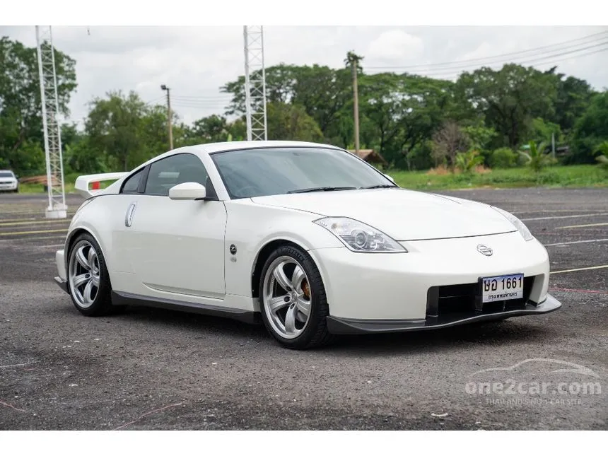 2008 Nissan 350Z Coupe