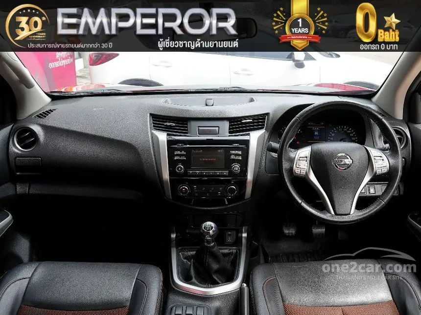 2020 Nissan NP 300 Navara Calibre E Black Edition Double Cab Pickup