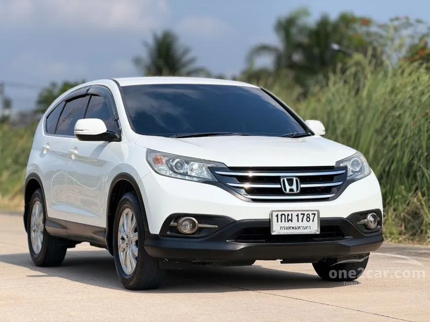 2013 Honda CR-V S SUV