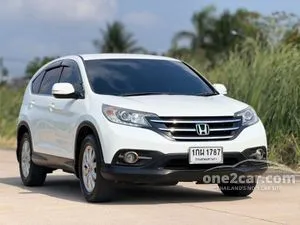 2013 Honda CR-V 2.0 S SUV