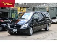 2013 Mercedes-Benz Vito 2.1 W639 (ปี 03-14) 115 CDI Van