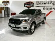 2019 Ford RANGER 2.2 Open Cab (ปี 15-21) XL+ Hi-Rider Pickup