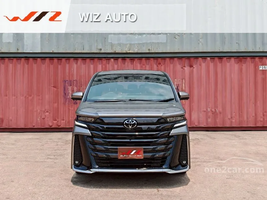 2026 Toyota VELLFIRE HEV Van
