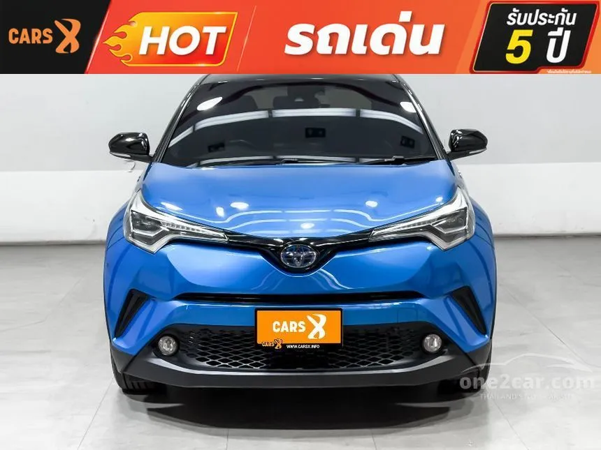 2019 Toyota C-HR HV Hi SUV