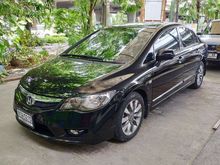 2009 Honda Civic 1.8 FD (ปี 05-12) S i-VTEC Sedan AT