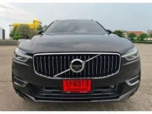 2020 Volvo XC60 2.0 (ปี 17-26) T8 Inscription SUV