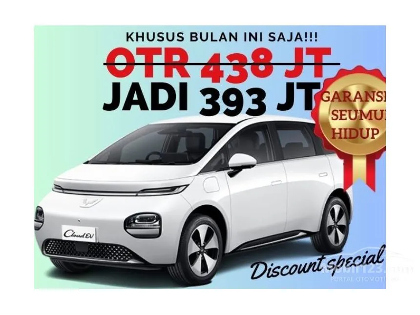 Jual Mobil Wuling Cloud EV 2024 EV di DKI Jakarta Automatic Hatchback Hitam Rp 393.800.000
