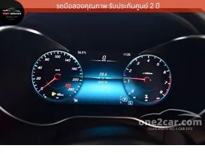 2021 Mercedes-Benz C200 2.0 AMG Dynamic Coupe