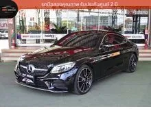 2021 Mercedes-Benz C200 2.0 W205 (ปี 14-22) AMG Dynamic Coupe