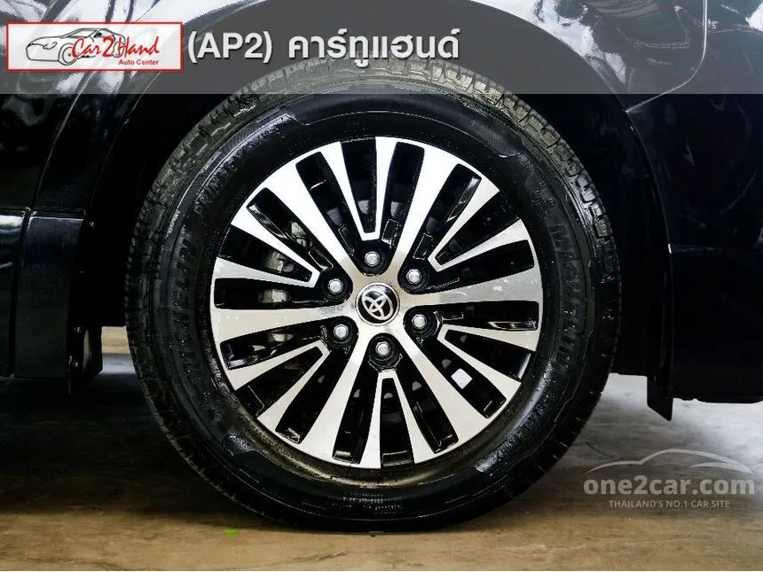 2021 Toyota Majesty Premium Van