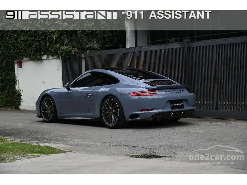 2017 Porsche 911 Carrera S Coupe