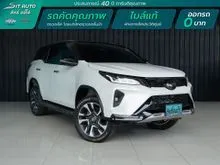 2020 Toyota FORTUNER 2.4 (ปี 15-25) Legender SUV AT