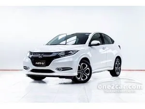 2016 Honda HR-V 1.8 E Limited SUV